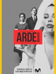 Arde Madrid 1 episode 7