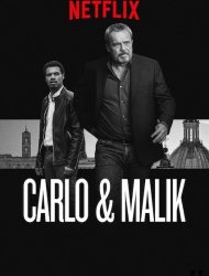 Carlo & Malik 1 episode 7