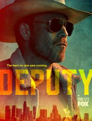 Deputy 1 episode 5