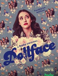 Dollface 1 episode 7