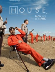 Dr House 5 episode 16