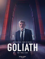 Goliath