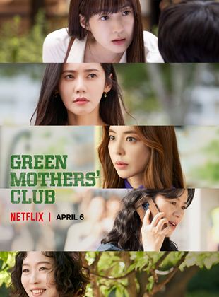 Green Mothers' Club 1 episode 2