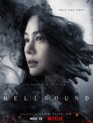 Hellbound 1 episode 2