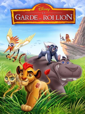 La Garde du Roi Lion 2 episode 23