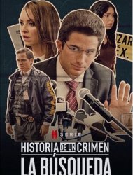 La Recherche 1 episode 2