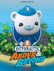 Les Octonauts : Mission Terre 1 episode 1