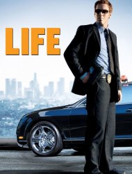 Life 2 episode 9