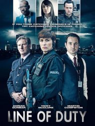 Line Of Duty 4 episode 4