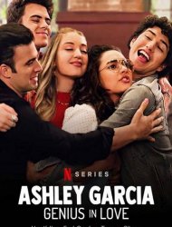 L'Univers infini d'Ashley Garcia 1 episode 3