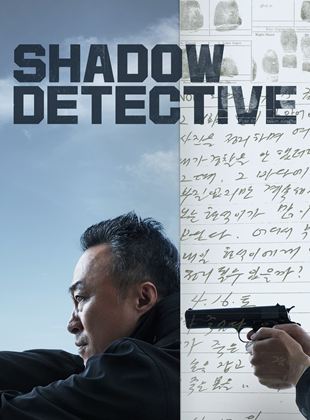 Shadow Detective 2 episode 1