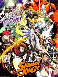 Shaman King (2021) 1 episode 10