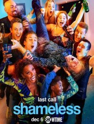 Shameless 11 episode 1