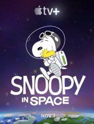 Snoopy dans l'espace 1 episode 1