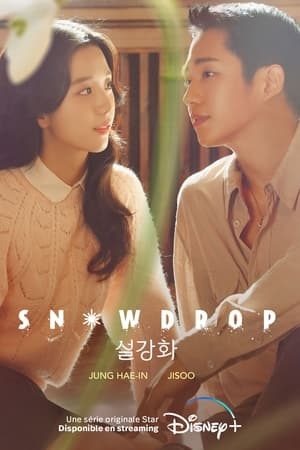 Snowdrop 1 episode 5