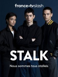 Stalk 1 episode 7