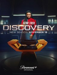 Star Trek: Discovery 1 episode 8