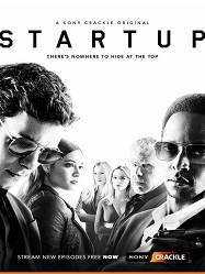 StartUp