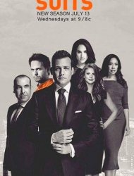 Suits : avocats sur mesure 2 episode 13