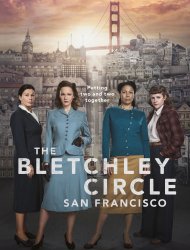 The Bletchley Circle: San Francisco 1 episode 6