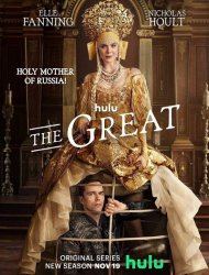 The Great 1 episode 6