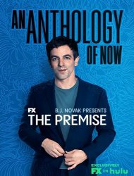 The Premise 1 episode 3