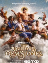 The Righteous Gemstones 2 episode 1