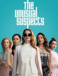 The Unusual Suspects 1 episode 2