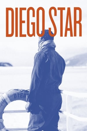 Diego Star