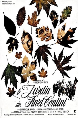 Le jardin des Finzi-Contini