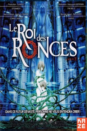 Le Roi des ronces