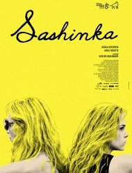 Sashinka